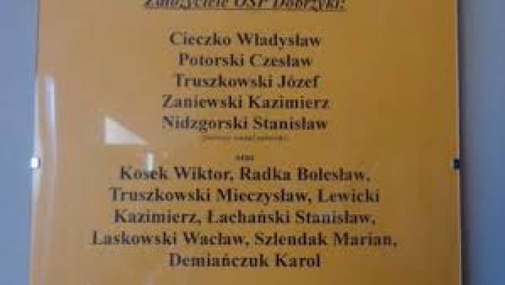 70 rocznica utworzenia jednostki